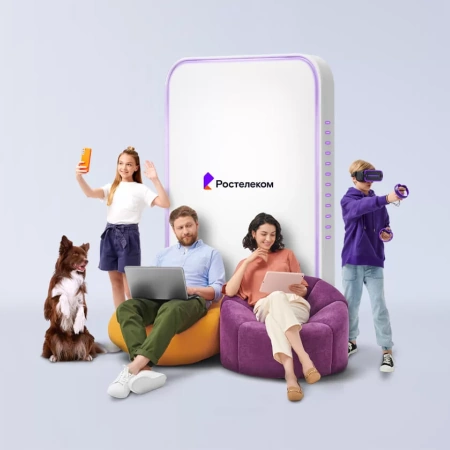 Технологии выгоды Ростелеком в деревня Арсеньева (Орловская область)