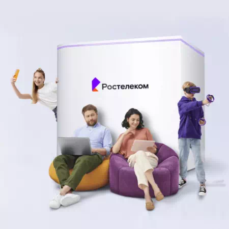 Технологии доступа Ростелеком в деревня Арсеньева (Орловская область)